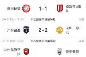哥倫比亞vs葡萄牙直播免費(fèi)觀看全場(chǎng)錄像_哥倫比亞vs葡萄牙直播免費(fèi)觀看全場(chǎng)錄像在線觀看_免費(fèi)看直播