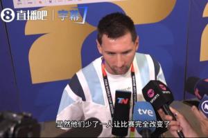 實時拉斯維加斯王牌vs芝加哥天空直播_實時拉斯維加斯王牌vs芝加哥天空直播在線觀看_免費看直播