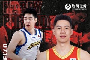 最新中國U17女籃vs西班牙U17女籃低調看直播_最新中國U17女籃vs西班牙U17女籃低調看直播在線觀看_免費看直播
