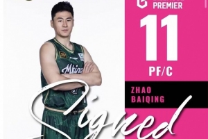 實(shí)時(shí)U17女世界杯德國(guó)女籃U17vs西班牙U17女籃進(jìn)球集錦_實(shí)時(shí)U17女世界杯德國(guó)女籃U17vs西班牙U17女籃進(jìn)球集錦在線觀看_免費(fèi)看直播