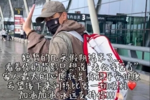 火爆阿根廷vs奧地利首發陣容jrs直播_火爆阿根廷vs奧地利首發陣容jrs直播在線觀看_免費看直播