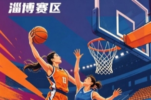 實(shí)時瑞士vs哥倫比亞直播_實(shí)時瑞士vs哥倫比亞直播在線觀看_免費(fèi)看直播