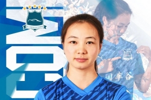 重磅佛山“西甲”江門開心vs德兢艾捷斯直播_重磅佛山“西甲”江門開心vs德兢艾捷斯直播在線觀看_免費看直播