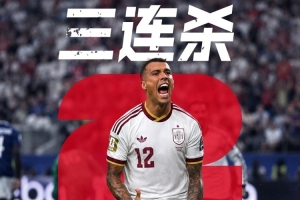 今日今晚挪威vs塞內(nèi)加爾直播高清流暢_今日今晚挪威vs塞內(nèi)加爾直播高清流暢在線觀看_免費(fèi)看直播