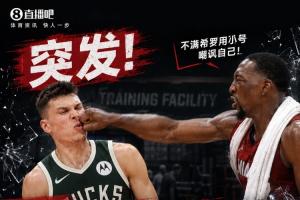 極速塞內加爾vs伊拉克比賽回放_極速塞內加爾vs伊拉克比賽回放在線觀看_免費看直播