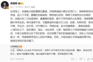 免費步行者vs76人在線觀看_免費步行者vs76人在線觀看在線觀看_免費看直播