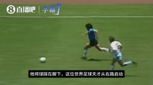 今日澳西甲曼都拉vs金斯利西部進球集錦_今日澳西甲曼都拉vs金斯利西部進球集錦在線觀看_免費看直播