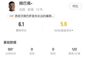 實時英格蘭vs加納直播免費觀看_實時英格蘭vs加納直播免費觀看在線觀看_免費看直播