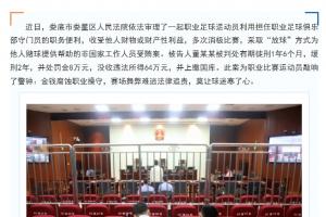 火爆鵜鶘vs騎士在線觀看_火爆鵜鶘vs騎士在線觀看在線觀看_免費(fèi)看直播