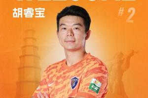 重磅塞內加爾vs伊拉克直播今日賽程高清回放_重磅塞內加爾vs伊拉克直播今日賽程高清回放在線觀看_免費看直播