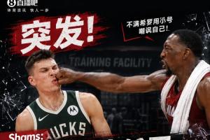 實(shí)時(shí)新西蘭vs比利時(shí)比分預(yù)測(cè)_實(shí)時(shí)新西蘭vs比利時(shí)比分預(yù)測(cè)在線(xiàn)觀(guān)看_免費(fèi)看直播