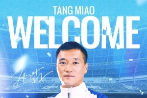 火爆挪威vs法國全場錄像_火爆挪威vs法國全場錄像在線觀看_免費看直播
