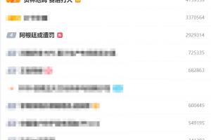 最新老鷹vs籃網直播_最新老鷹vs籃網直播在線觀看_免費看直播