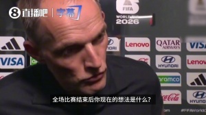 美國U17女籃vs澳大利亞U17女籃在線觀看_美國U17女籃vs澳大利亞U17女籃在線觀看在線觀看_免費看直播