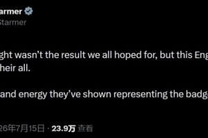 最新U17男籃世界杯日本U17男籃vs新西蘭U17男籃全場錄像_最新U17男籃世界杯日本U17男籃vs新西蘭U17男籃全場錄像在線觀看_免費看直播