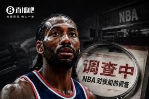 重磅尼蘭西澳大利亞大學(xué)vs科克本市進球集錦_重磅尼蘭西澳大利亞大學(xué)vs科克本市進球集錦在線觀看_免費看直播