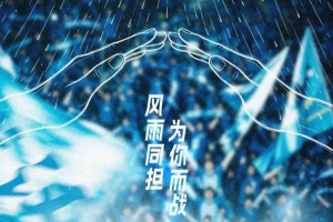 實時世界杯德國/巴拉圭vs法國/瑞典低調(diào)看直播_實時世界杯德國/巴拉圭vs法國/瑞典低調(diào)看直播在線觀看_免費看直播