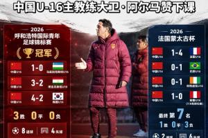 斯洛文尼亞U17女籃vs日本U17女籃直播_斯洛文尼亞U17女籃vs日本U17女籃直播在線觀看_免費看直播