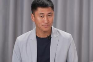 火爆上海海港富盛經開vs山西崇德榮海進球集錦_火爆上海海港富盛經開vs山西崇德榮海進球集錦在線觀看_免費看直播