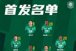 最新NBA獨行俠vs雷霆進球集錦_最新NBA獨行俠vs雷霆進球集錦在線觀看_免費看直播