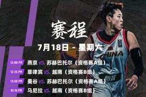 免費世界杯土耳其vs巴拉圭直播_免費世界杯土耳其vs巴拉圭直播在線觀看_免費看直播