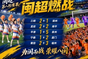 重磅土耳其vs巴拉圭錄像回放比分預(yù)測_重磅土耳其vs巴拉圭錄像回放比分預(yù)測在線觀看_免費看直播