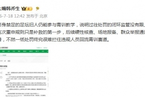 扎卡特卡斯vs克雷卡米諾斯比分預測_扎卡特卡斯vs克雷卡米諾斯比分預測在線觀看_免費看直播