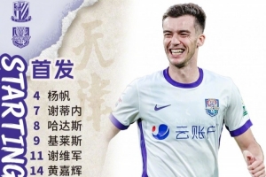 今日佛得角vs沙特阿拉伯直播免費(fèi)看入口_今日佛得角vs沙特阿拉伯直播免費(fèi)看入口在線觀看_免費(fèi)看直播