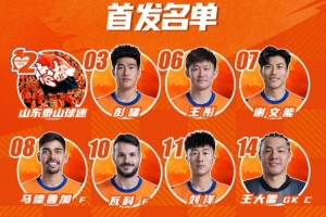 實時WNBA印第安納狂熱vs拉斯維加斯王牌在線觀看_實時WNBA印第安納狂熱vs拉斯維加斯王牌在線觀看在線觀看_免費(fèi)看直播