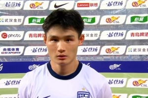極速瑞士vsE3/F3/G3/I3/J3低調看直播_極速瑞士vsE3/F3/G3/I3/J3低調看直播在線觀看_免費看直播