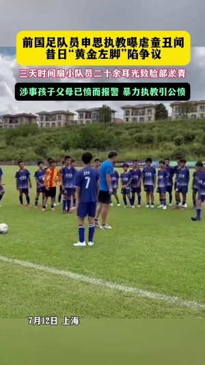 免費(fèi)中乙湖北青年星vs江西廬山直播_免費(fèi)中乙湖北青年星vs江西廬山直播在線觀看_免費(fèi)看直播