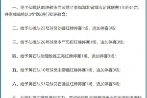 火爆斯洛文尼亞U17女籃vs哥倫比亞U17女籃進(jìn)球集錦_火爆斯洛文尼亞U17女籃vs哥倫比亞U17女籃進(jìn)球集錦在線觀看_免費(fèi)看直播