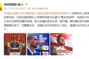 極速土耳其vs美國直播低調(diào)看在線觀看_極速土耳其vs美國直播低調(diào)看在線觀看在線觀看_免費(fèi)看直播