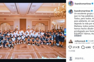 重磅世界杯法國/摩洛哥vs第2場1/4決賽勝者比賽回放_重磅世界杯法國/摩洛哥vs第2場1/4決賽勝者比賽回放在線觀看_免費看直播