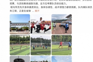 重磅菲尼克斯水星vs拉斯維加斯王牌比分預測_重磅菲尼克斯水星vs拉斯維加斯王牌比分預測在線觀看_免費看直播