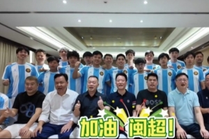 今日英格蘭vs加納首發(fā)陣容jrs直播_今日英格蘭vs加納首發(fā)陣容jrs直播在線觀看_免費看直播