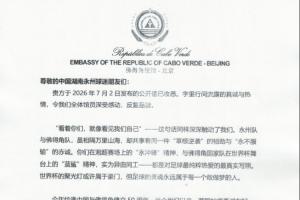 實時掘金vs雷霆全場錄像_實時掘金vs雷霆全場錄像在線觀看_免費看直播