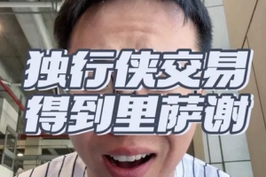 最新澳西甲科廷大學(xué)vs科克本市進(jìn)球集錦_最新澳西甲科廷大學(xué)vs科克本市進(jìn)球集錦在線觀看_免費(fèi)看直播