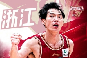 重磅第1場1/8決賽勝者vs第2場1/8決賽勝者全場錄像_重磅第1場1/8決賽勝者vs第2場1/8決賽勝者全場錄像在線觀看_免費看直播