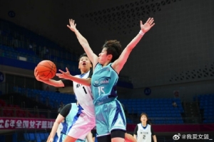 實時WNBA亞特蘭大夢想vs多倫多節奏全場錄像_實時WNBA亞特蘭大夢想vs多倫多節奏全場錄像在線觀看_免費看直播