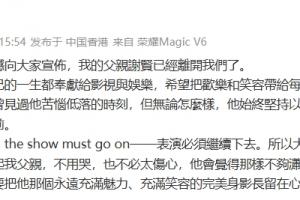 今日掘金vs森林狼直播_今日掘金vs森林狼直播在線觀看_免費(fèi)看直播