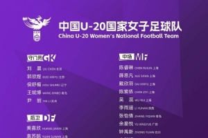 今日科特迪瓦U17男籃vs澳大利亞U17男籃低調看直播_今日科特迪瓦U17男籃vs澳大利亞U17男籃低調看直播在線觀看_免費看直播