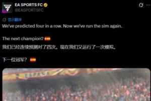 實時紐約自由人vs洛杉磯火花進球集錦_實時紐約自由人vs洛杉磯火花進球集錦在線觀看_免費看直播