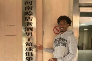 實時WNBA菲尼克斯水星vs多倫多節奏全場錄像_實時WNBA菲尼克斯水星vs多倫多節奏全場錄像在線觀看_免費看直播