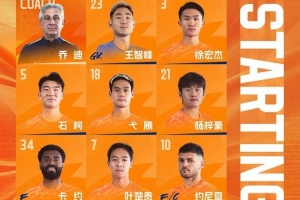 今日澳西甲尼蘭西澳大利亞大學vs科克本市比分預測_今日澳西甲尼蘭西澳大利亞大學vs科克本市比分預測在線觀看_免費看直播