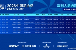 重磅籃網(wǎng)vs尼克斯比分預(yù)測(cè)_重磅籃網(wǎng)vs尼克斯比分預(yù)測(cè)在線觀看_免費(fèi)看直播