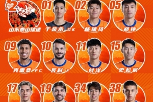 極速拉斯維加斯王牌vs華盛頓神秘人直播_極速拉斯維加斯王牌vs華盛頓神秘人直播在線觀看_免費(fèi)看直播