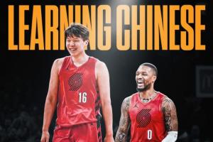 火爆WNBA金州女武神vs印第安納狂熱比賽回放_火爆WNBA金州女武神vs印第安納狂熱比賽回放在線觀看_免費看直播