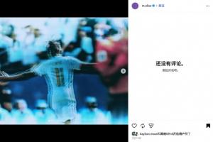 極速澳科精英vs卓見·威友jrs直播_極速澳科精英vs卓見·威友jrs直播在線觀看_免費看直播