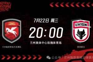 免費WNBA金州女武神vs華盛頓神秘人比賽回放_免費WNBA金州女武神vs華盛頓神秘人比賽回放在線觀看_免費看直播